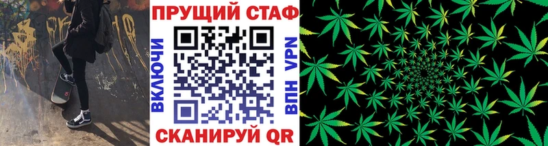 Что такое Киржач Гашиш  Галлюциногенные грибы  СОЛЬ  МЕФ  Каннабис  АМФ 