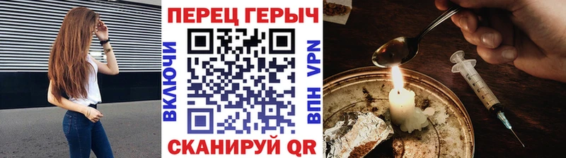 где найти наркотики  MEGA вход  Героин Афган  Киржач 