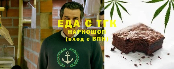 МДПВ Каменка