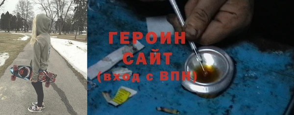 МДПВ Каменка