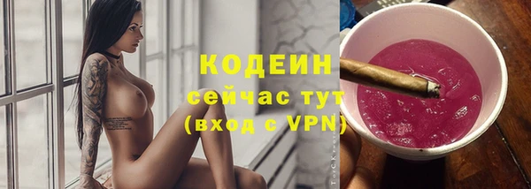 spice Вуктыл