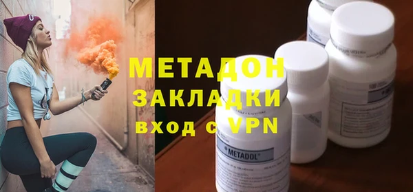 МДПВ Каменка