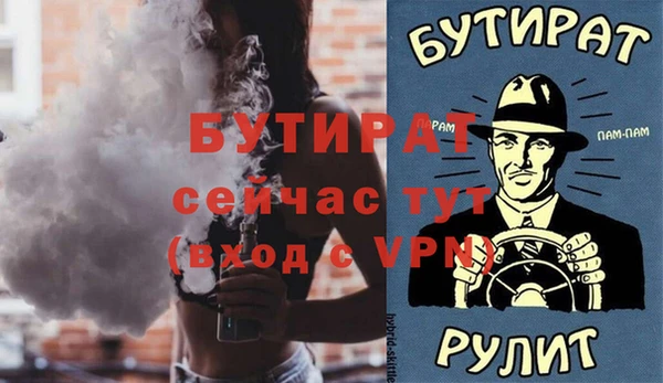 ешки Всеволожск