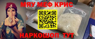 скорость Братск