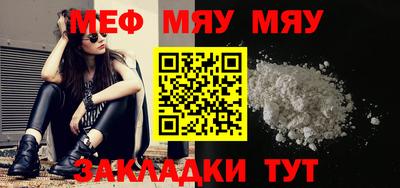 наркотики Брянск