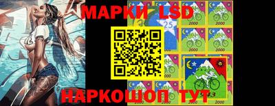 скорость Братск