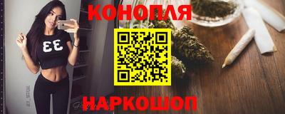 прущие крисы Боровичи