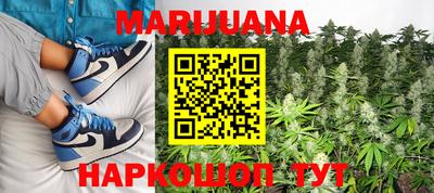 скорость Братск