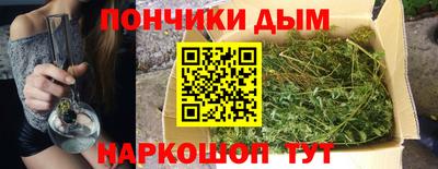 прущие крисы Боровичи
