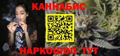 прущие крисы Боровичи