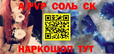 mdma Владимир