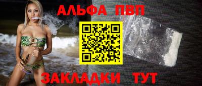 скорость Братск