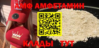 наркотики Брянск