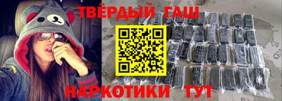 скорость Братск