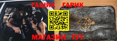 скорость Братск