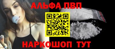 скорость Братск