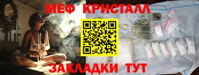 скорость Братск