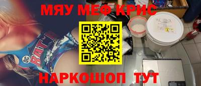 скорость Братск
