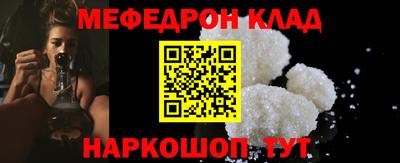 скорость Братск
