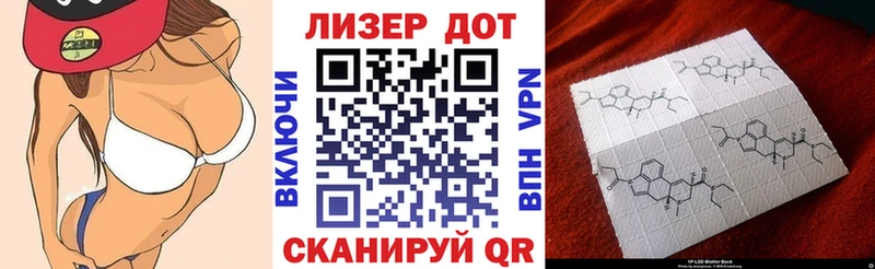 Марки NBOMe 1,5мг это клад Киржач сколько стоит